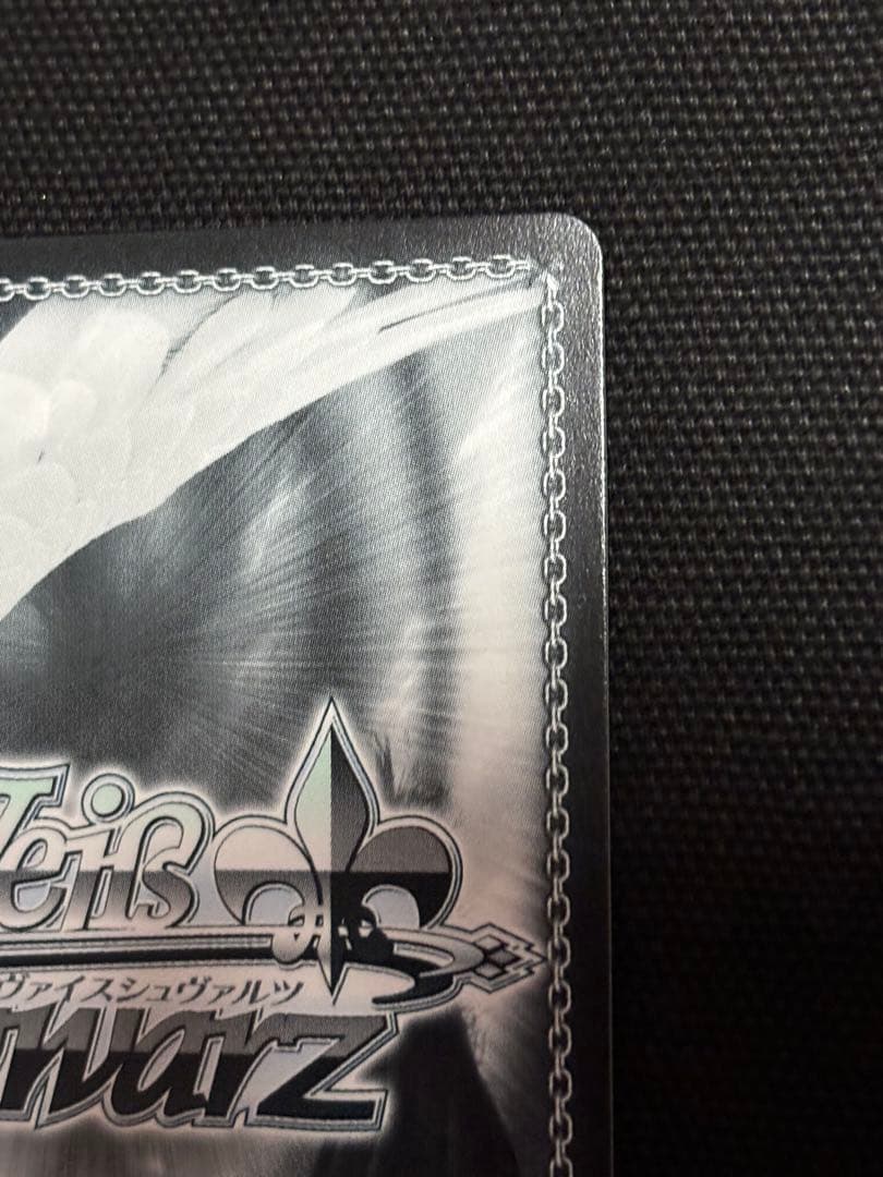 ヴァイス　気づけた想い 中野五月 SSP サイン 五等分の花嫁