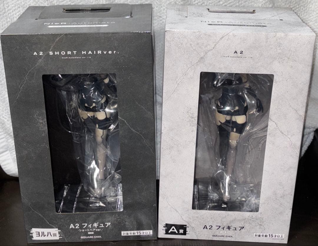 最終値下げ】NieR:Automata くじ A2 フィギュア 森の王様 ニーア