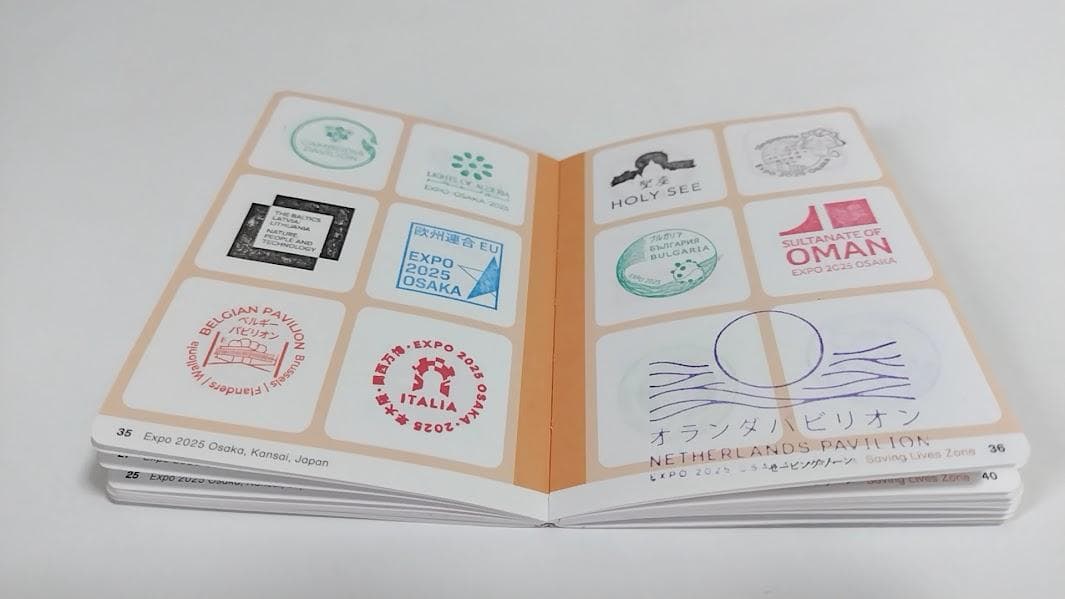 施設番地順)大阪・関西万博 公式スタンプパスポート コンプリート版】2