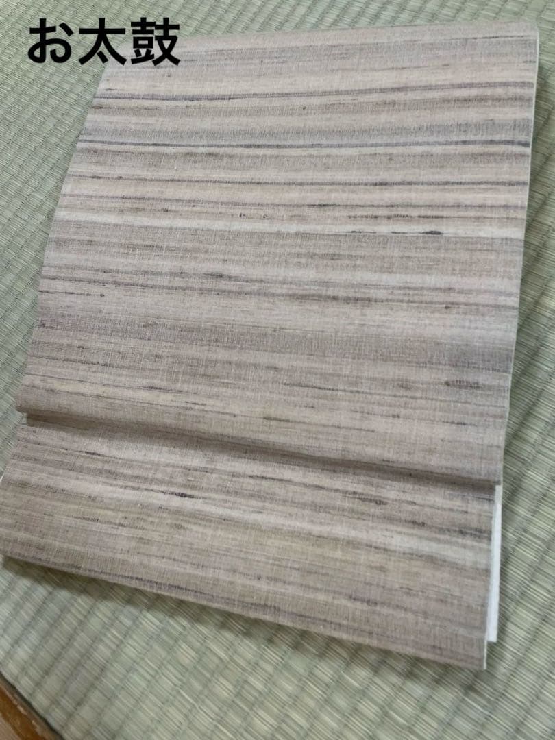 ムガシルク 野蚕糸 全通袋帯 未使用 仕立て上がり 最終価格※値下げ御免