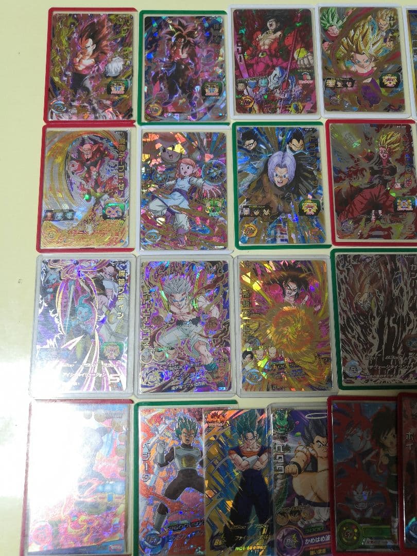 スーパードラゴンボールヒーローズ UR SEC