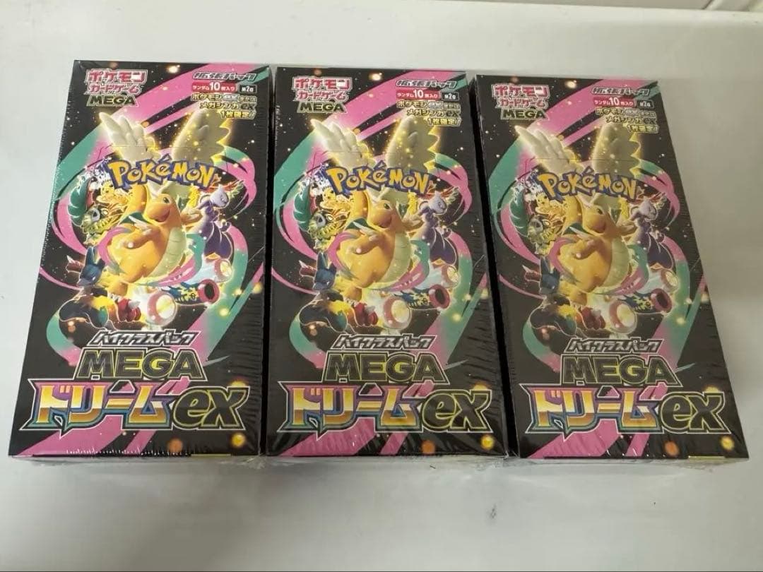 MTG ヴェールのリリアナ 拡張アート 2枚セット