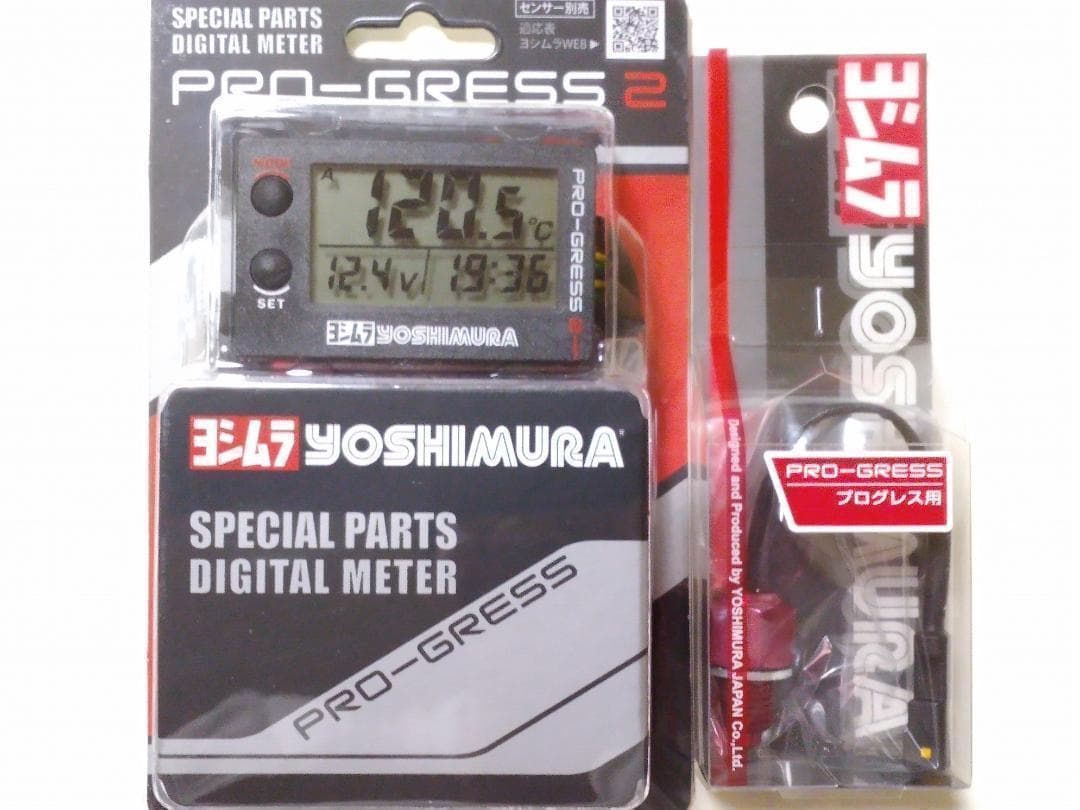 【Fセンサー付き】ヨシムラPRO-GRESS2 マルチテンプ ゼファー1100 PRO-GRESS2 マルチテンプメーター | ヨシムラジャパン