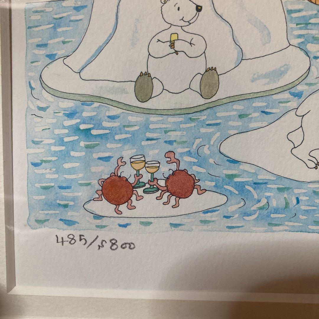 フランス現代人画家【クリーブ】作品「ノアの方舟」 - メルカリ