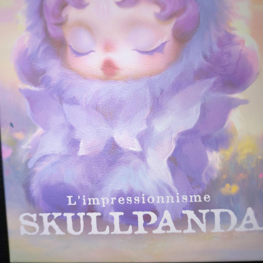 SKULL PANDA Lighting ぬいぐるみキャラクター 新品