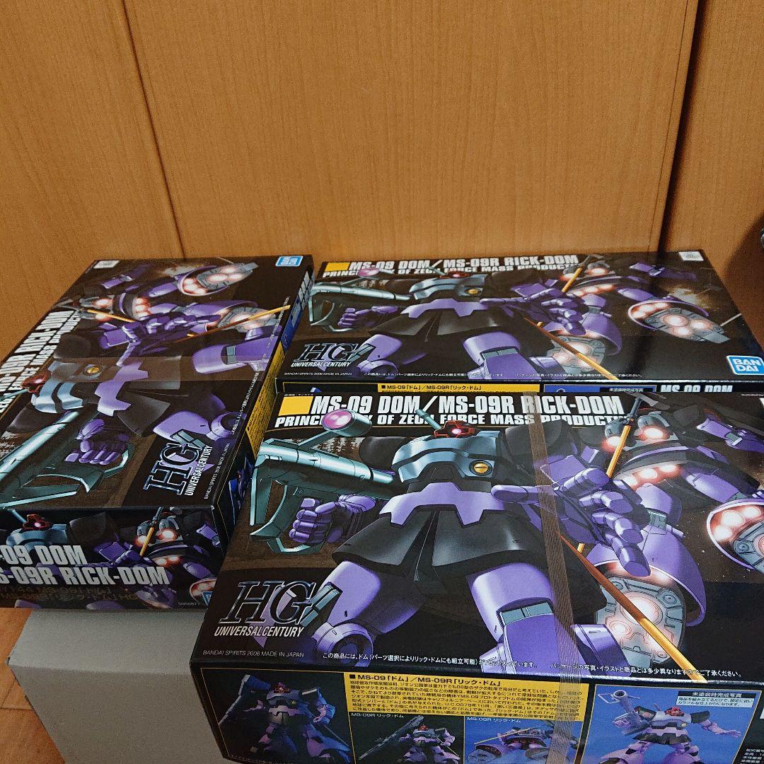 HG Z系 ZZ系セット サイコガンダムマークII など ジャンクセット