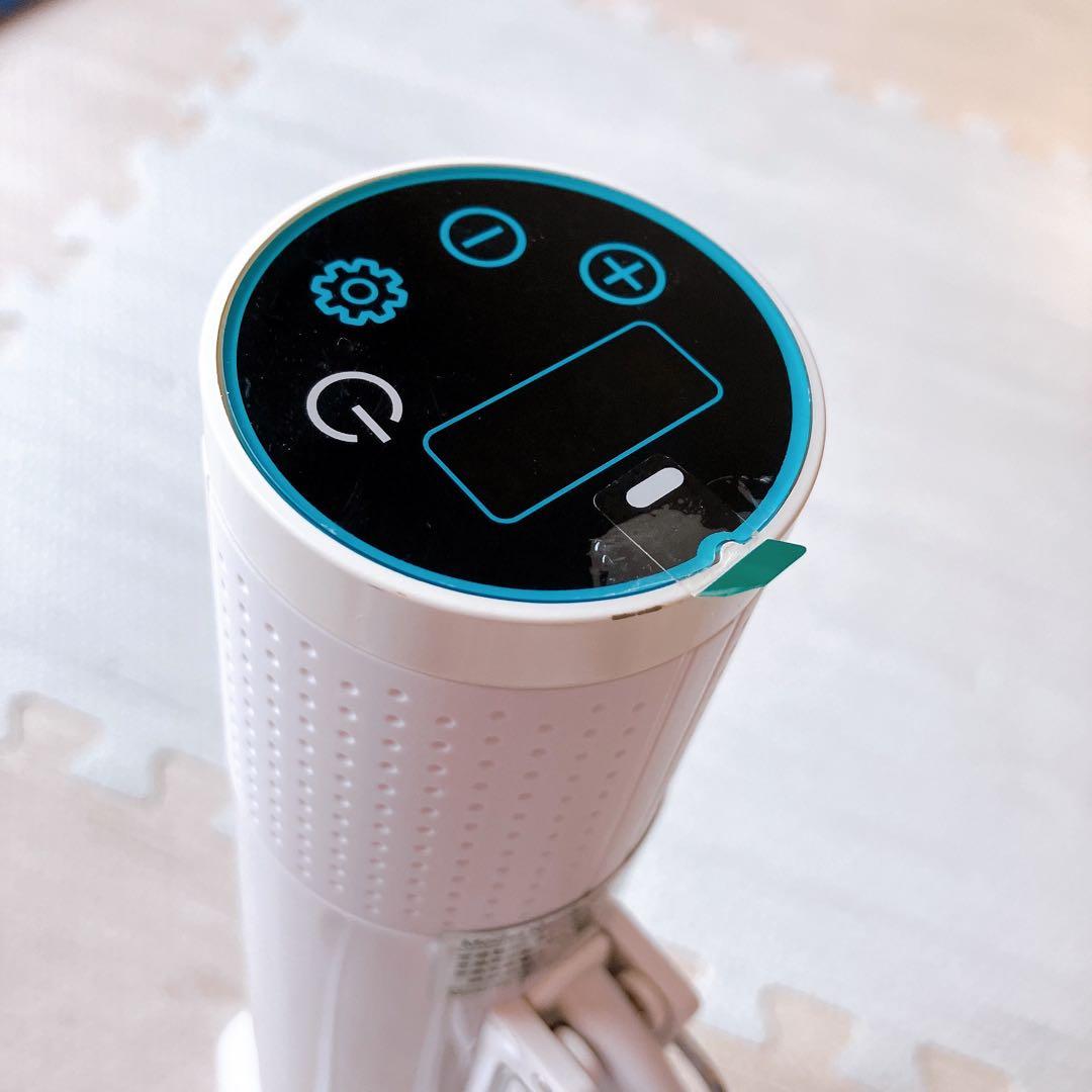 エンペラータマリン　低温調理器　Emperor Tamarin