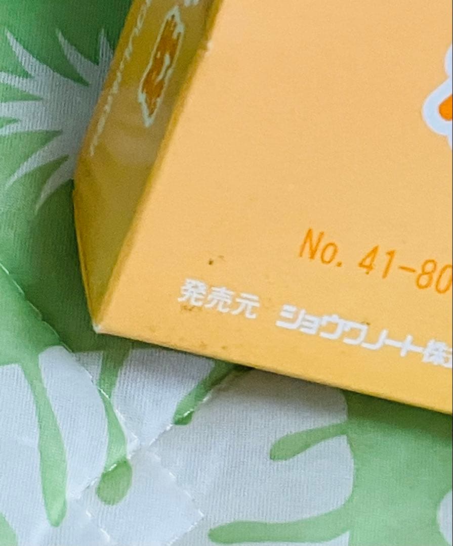 【匿名配送】とっとこハム太郎　ポチ袋未開封７個+店頭陳列用箱　当時品