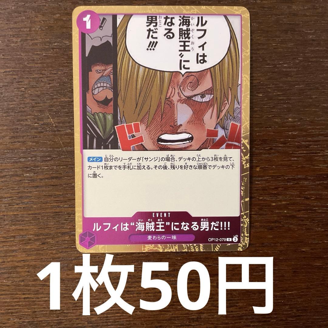 hachi様 リクエスト 2点 まとめ商品 - メルカリ