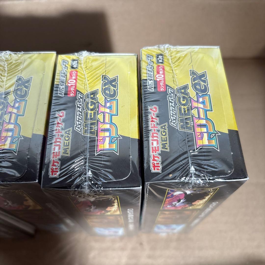 シュリンク付きポケモンカードMEGA ハイクラスパック ドリーム ex 4BOX
