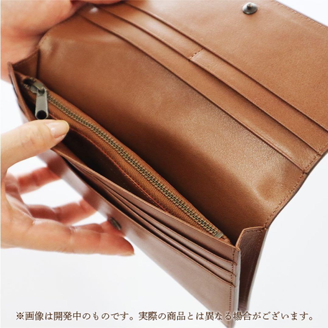 ヴァイオレット・エヴァーガーデン －Violet's Journey－ 長財布