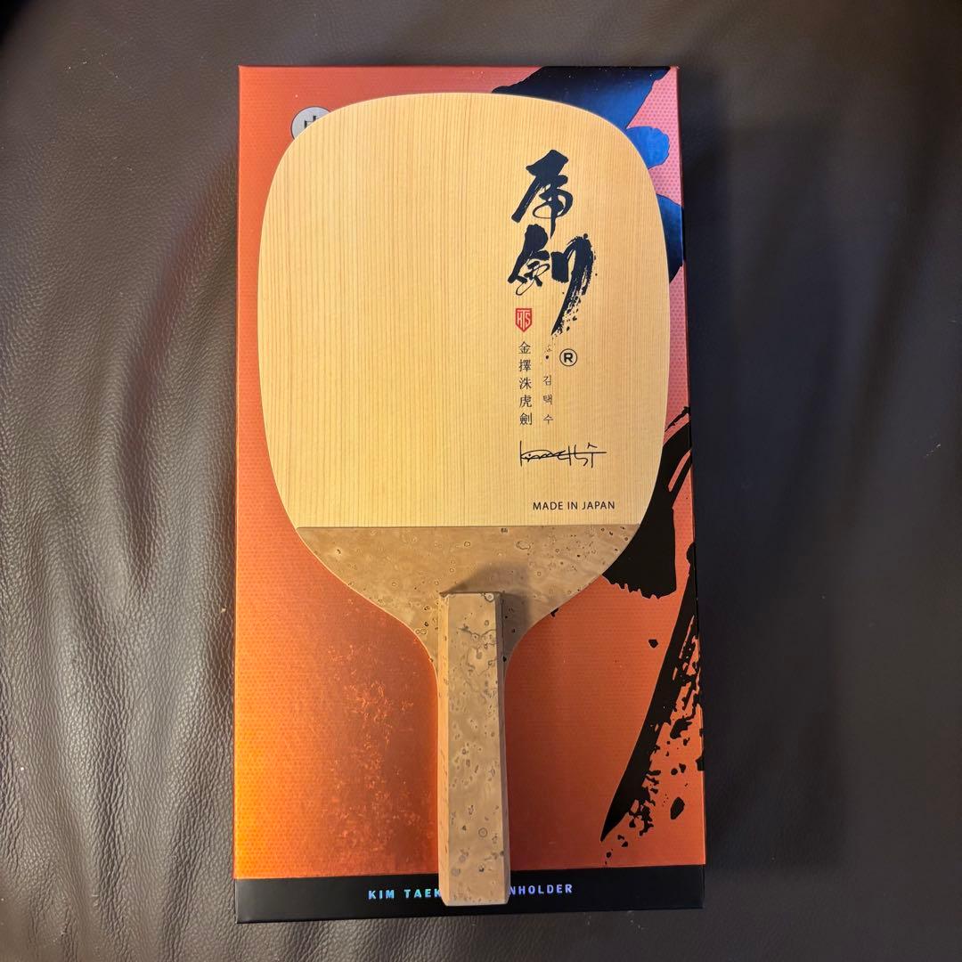 パリオリンピック金メダルレプリカ亜鉛合金 Amazon.co.jp: 2024年