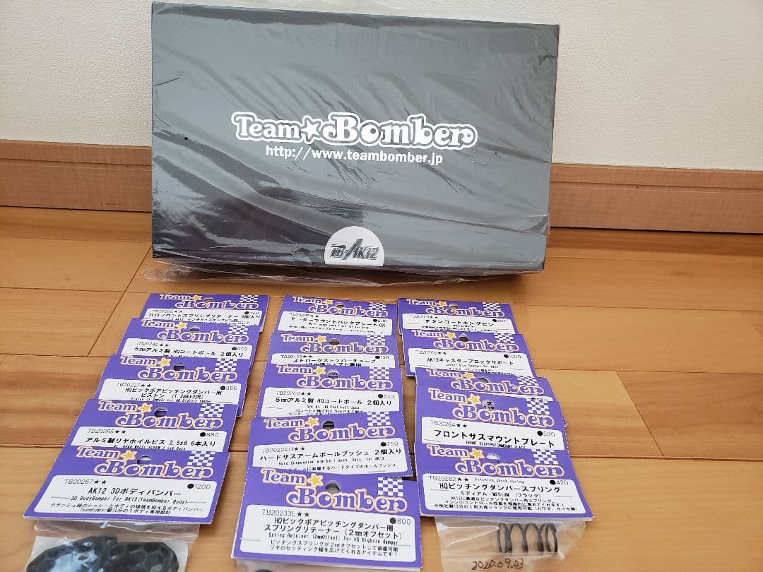 NIJ IV 良い レベル4 防弾プレート Sサイズ 2枚 セット Newtech