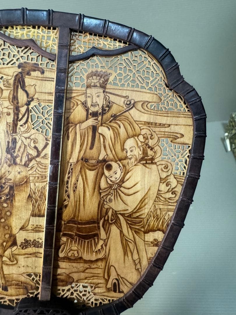 2268 中国美術 唐木造 白檀透彫刻 翡翠 軍配型硯屏 団扇唐物時代物