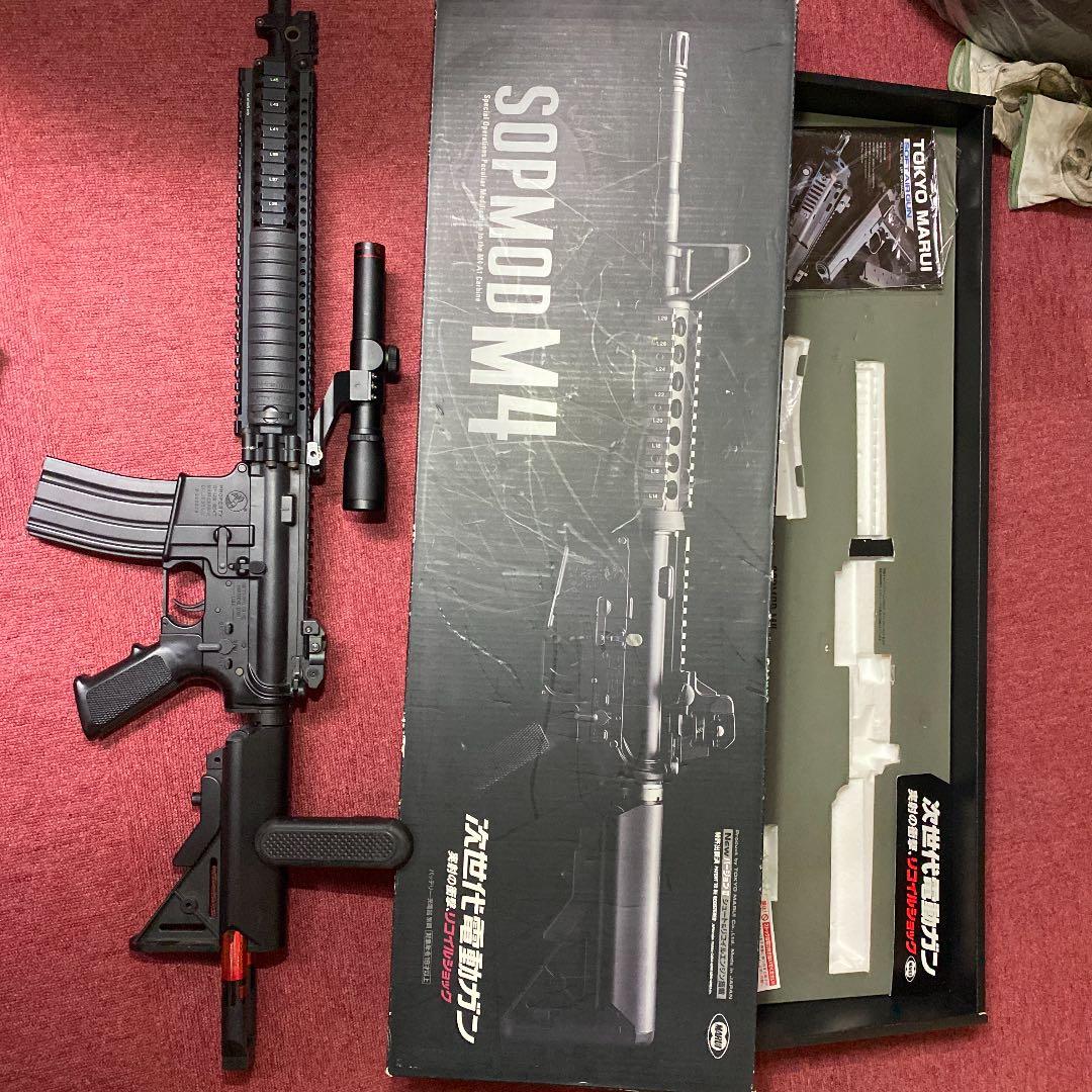 次世代電動ガン SOPMOD M4 （ぶーTONさん専用） ソップモッドM4 - 電動