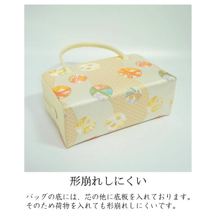 和装バッグ　利休バッグ　金蘭織物 入卒式　結婚式　お茶席 37