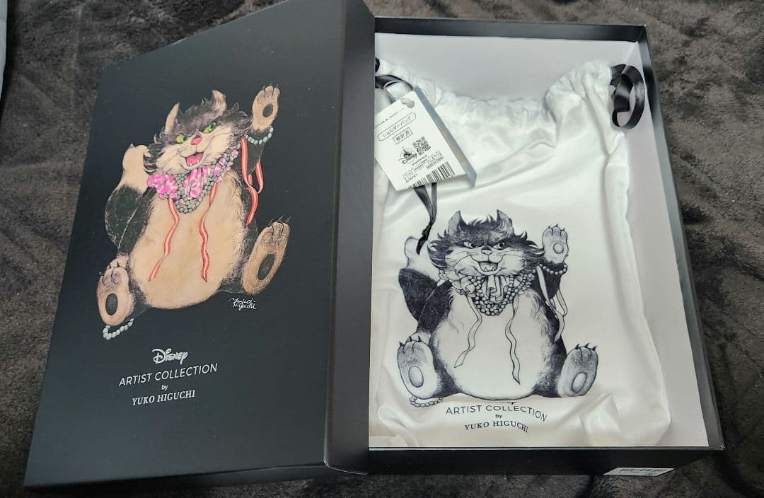 ディズニーストア　ルシファー　ショルダーバッグ　ヒグチユウコ