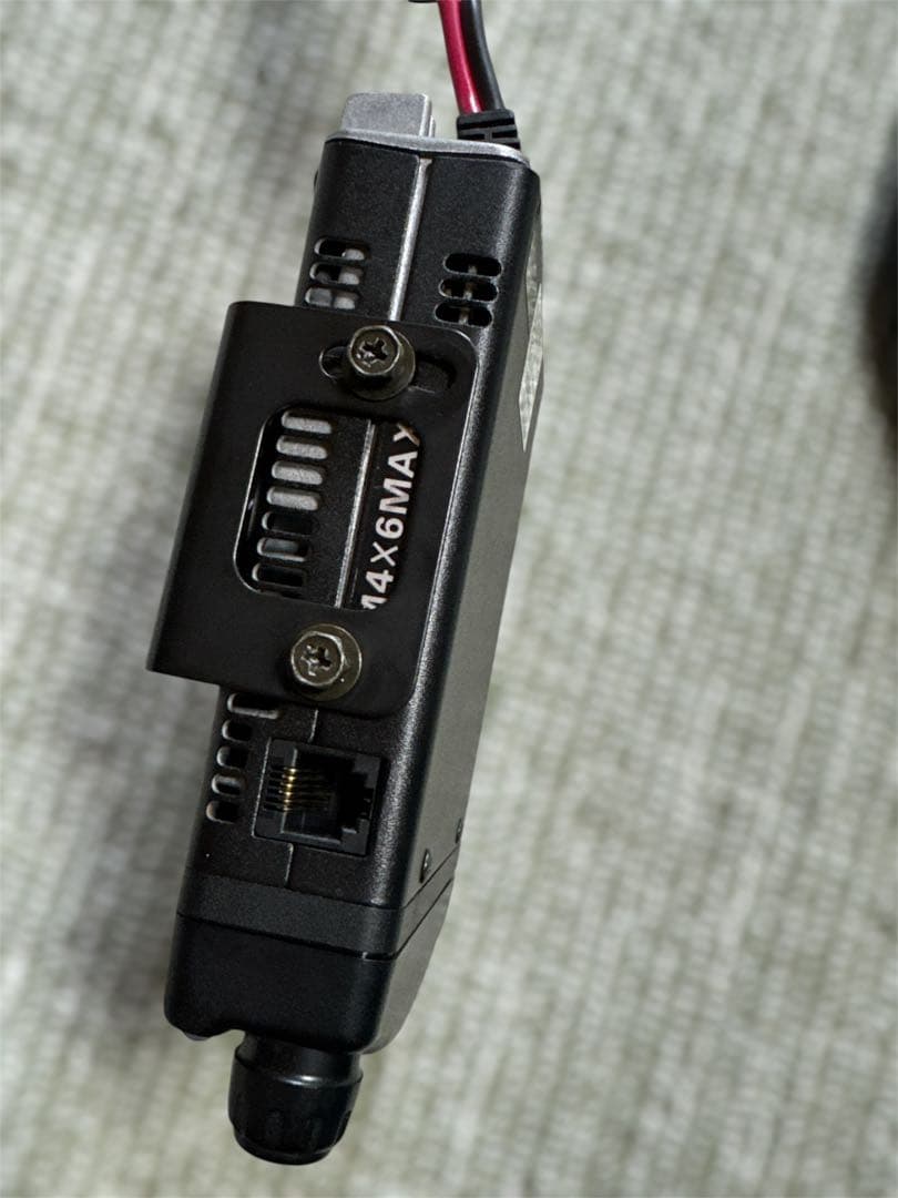 ヤエス FT-90 トランシーバー アマチュア無線機 YAESU FT-90H 50w