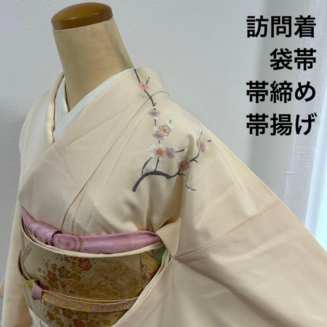 ポルンガキャンペーン 神龍キャンペーン psa鑑定 8連番セット