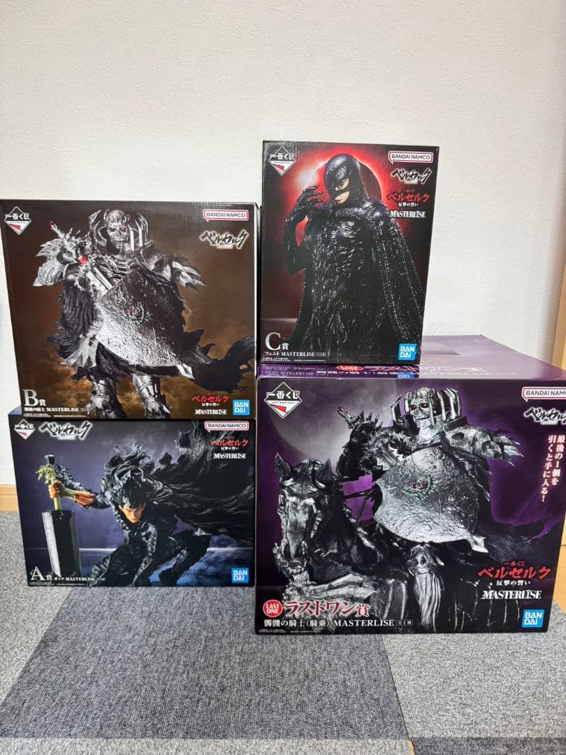 一番くじ　ベルセルク 一番くじ ベルセルク 反撃の誓い｜一番くじ倶楽部｜BANDAI SPIRITS公式