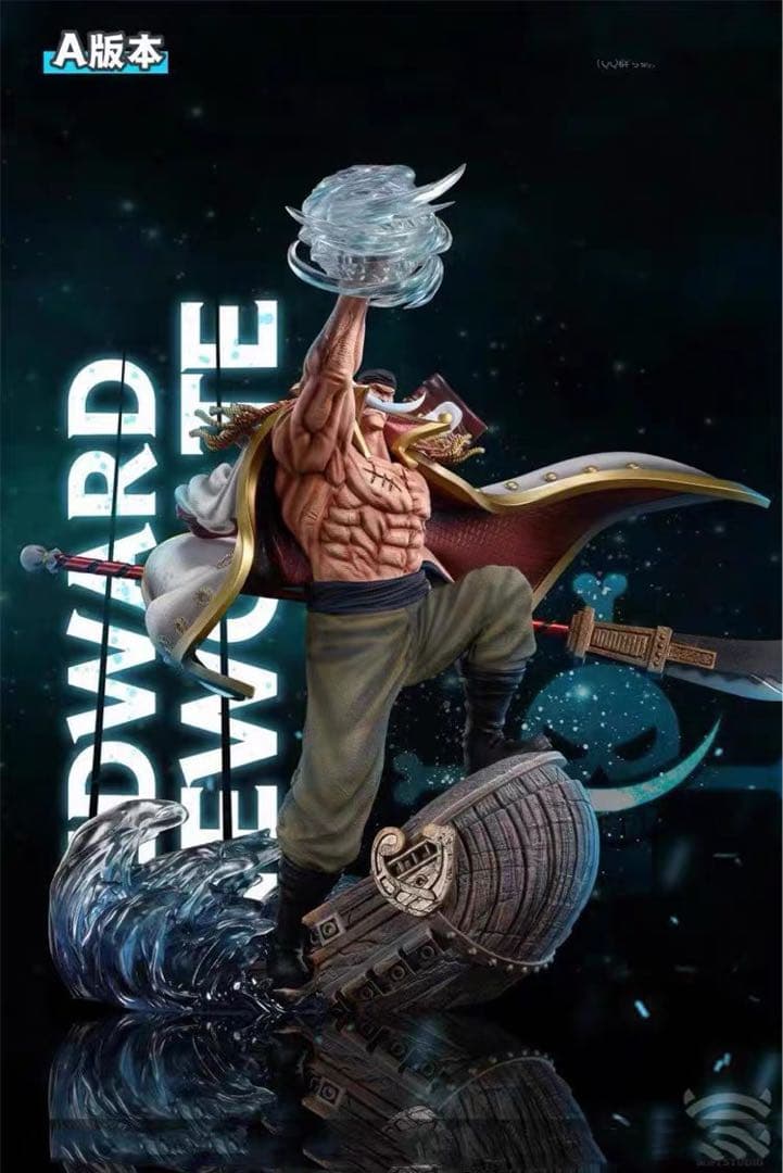 ワンピース WIFI-STUDIO 白ヒゲ フィギュア A版 ガレージキット LX スタジオ海外限定正規品〜 ガレージキット 白ひげ エドワード