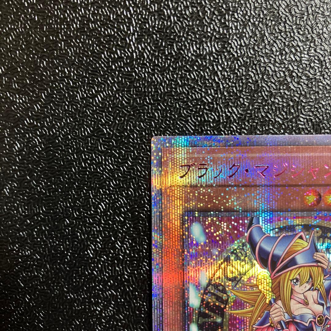 遊戯王　ブラック・マジシャン・ガール　25th ピンク