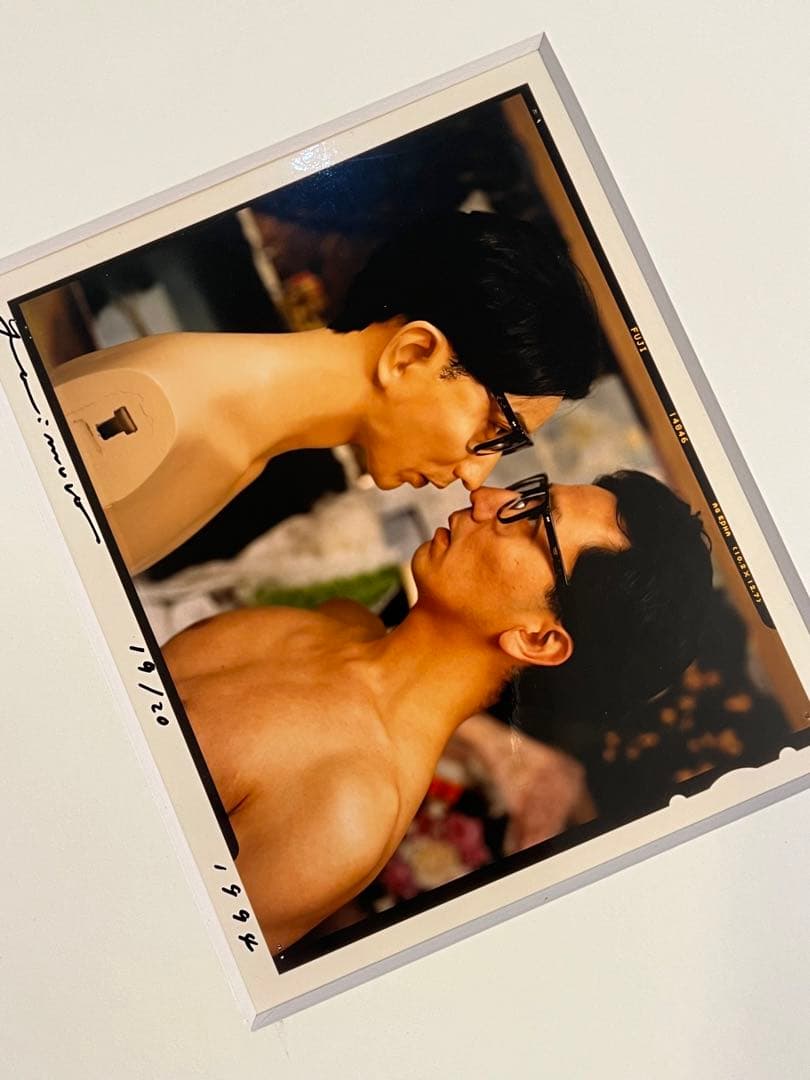 貴重作品 森村泰昌 オリジナルプリント 1994 金子国義 ベルメール 荒木経惟