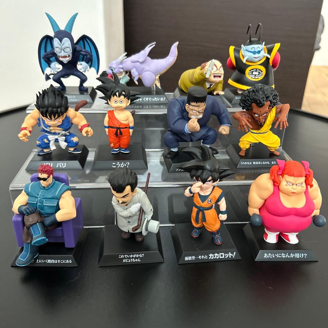 一番くじドラゴンボールアーカイブスフィギュア23体セット
