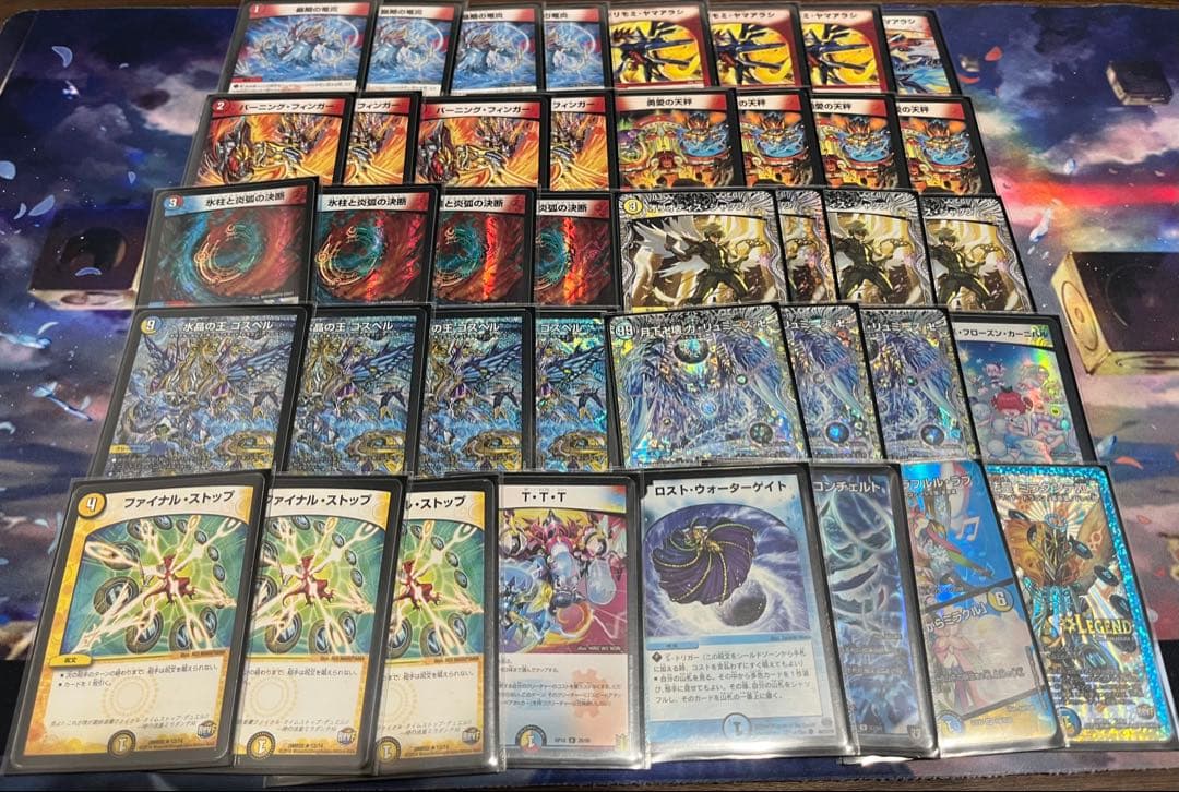 ラッカゴスペル　 調整パーツ付き