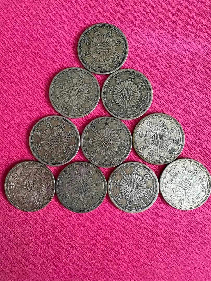 鳳凰小型50銭 銀貨 大正11・12・13 昭和6・8・12年 10枚 セット - メルカリ