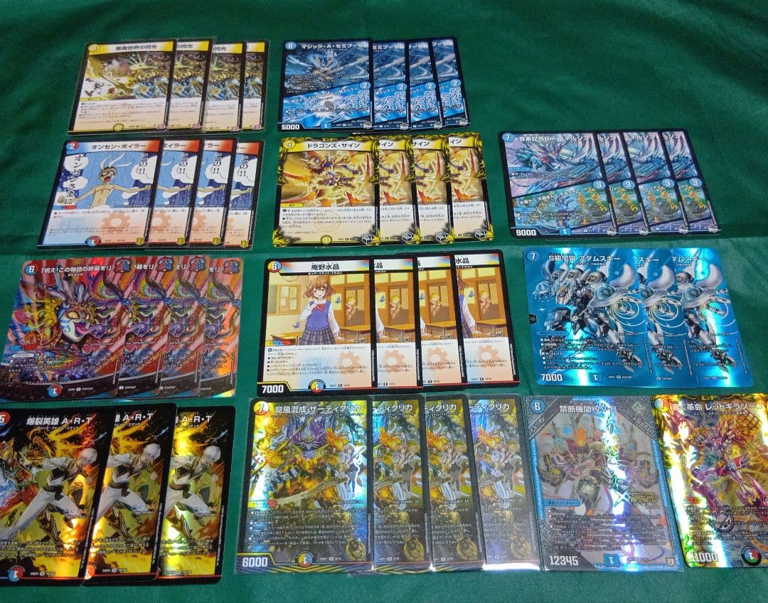 アイカツスターズ クリスタルバイオレットブラウス