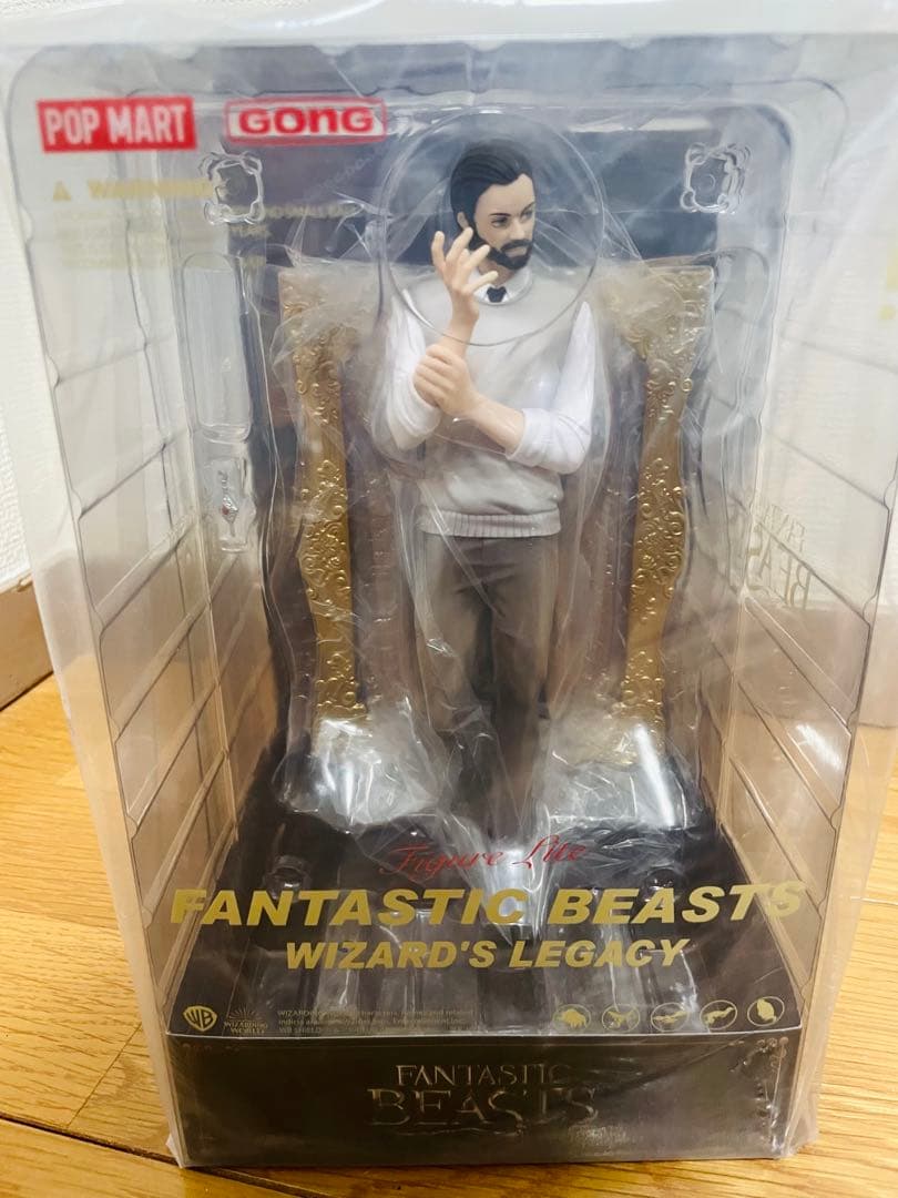 POPMART ファンタスティックビースト　フィギュア　ハリーポッター　２点