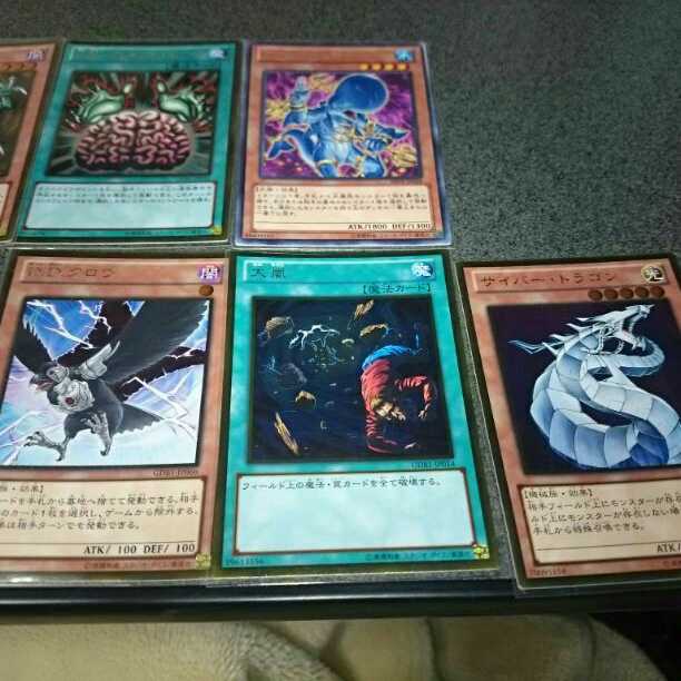 遊戯王。金ホイル。