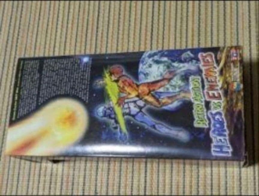 仮面ライダー　HMV限定 　ショッカーライダーズレトロアクションヒーローズ