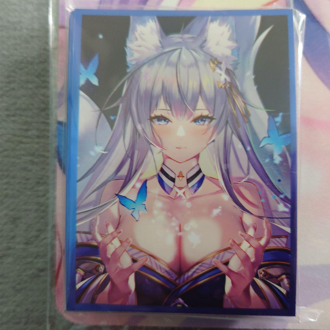 α2 アズールレーン 暗闇の光&蝶 信濃 スリーブ&プレイマット