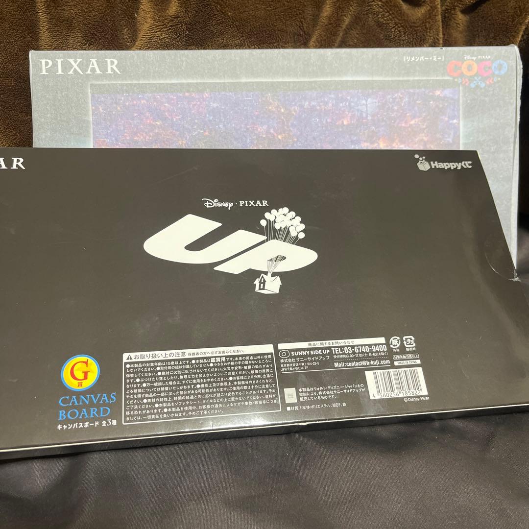 PIXAR 一番くじ G賞キャンバスボード 2種セット G賞の「キャンバス