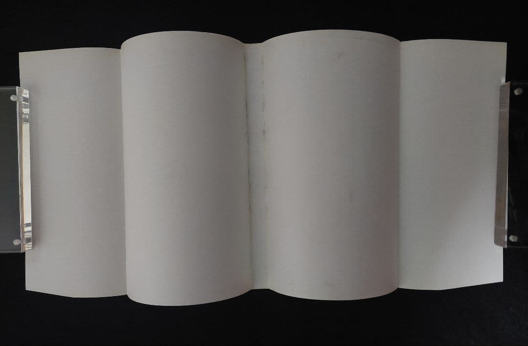 【初版】聖闘士星矢　第1巻　1986年　First Printing