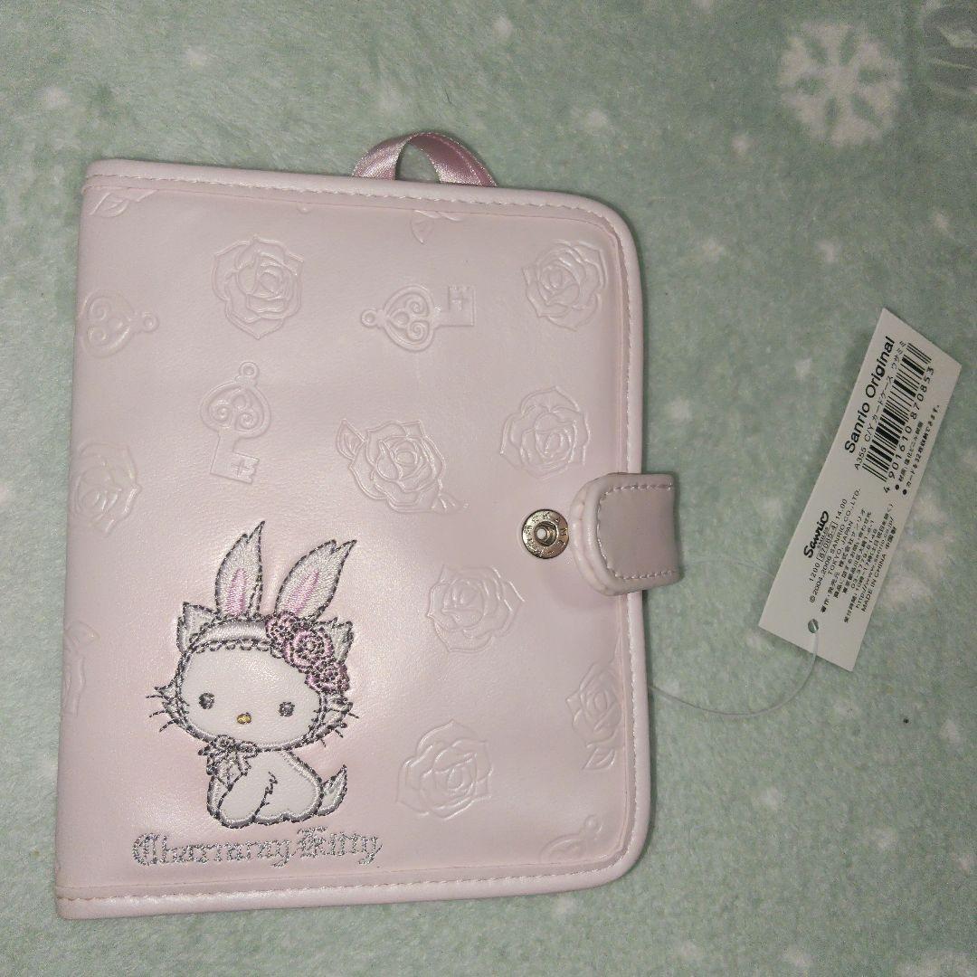 チャーミーキティ カードケース ウサミミ タグ付き サンリオ2006 平成