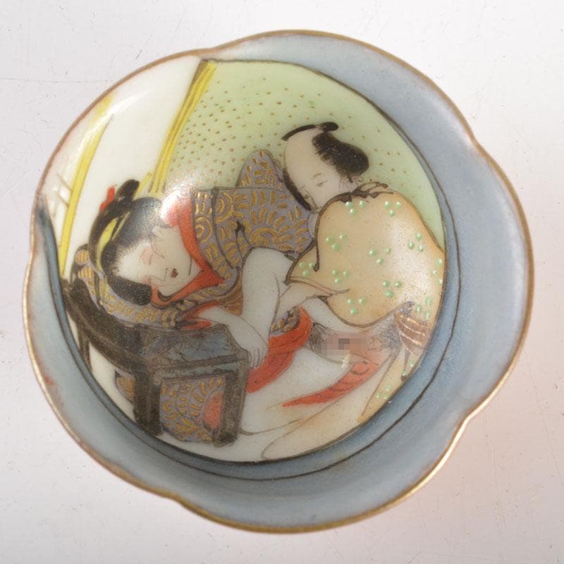 九谷焼浮世絵春画盃三客まとめて時代箱付C6717