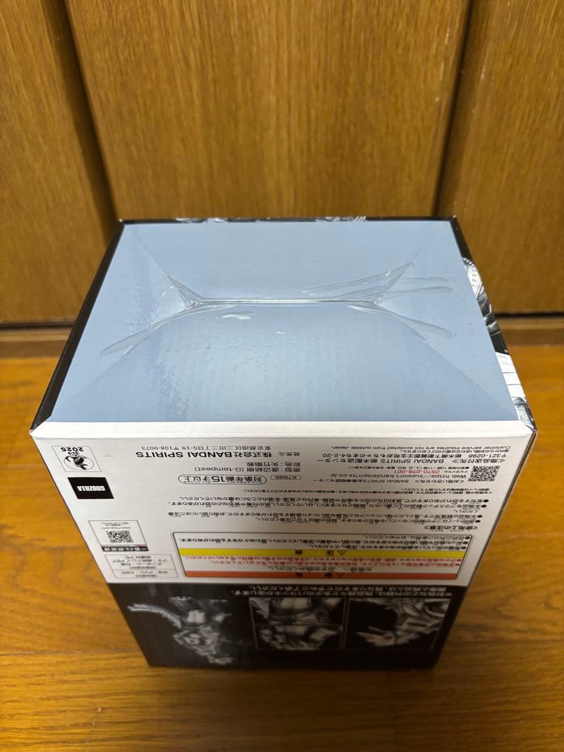 一番くじ ゴジラ 怪獣乱舞 荒ぶるモノ D賞 メカゴジラ