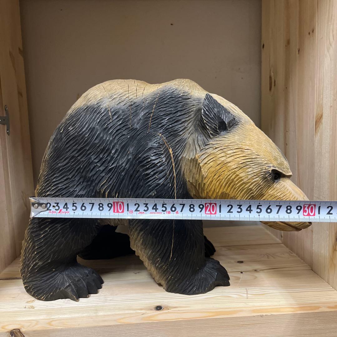 木歩 八雲熊 木彫り熊 ガラス目 引間二郎作 1980年 八雲エイト