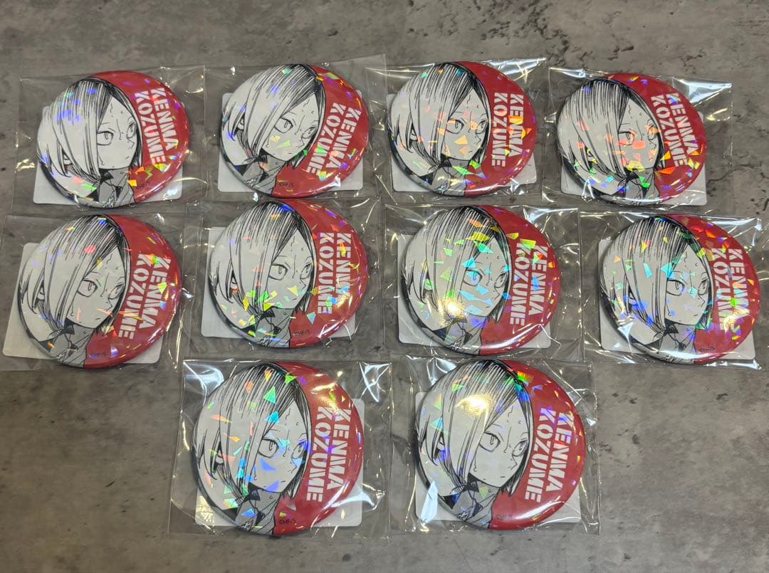 ハイキュー‼︎ オールスター缶バッジ　ゴミ捨て場の決戦　孤爪　研磨