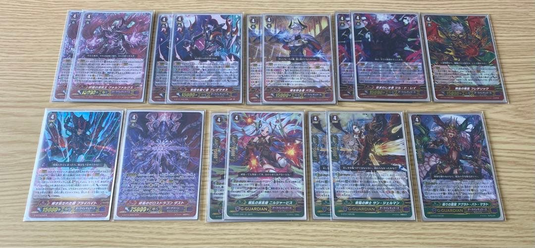 ダークイレギュラーズ　デッキ　pスタン　ヴァンガード