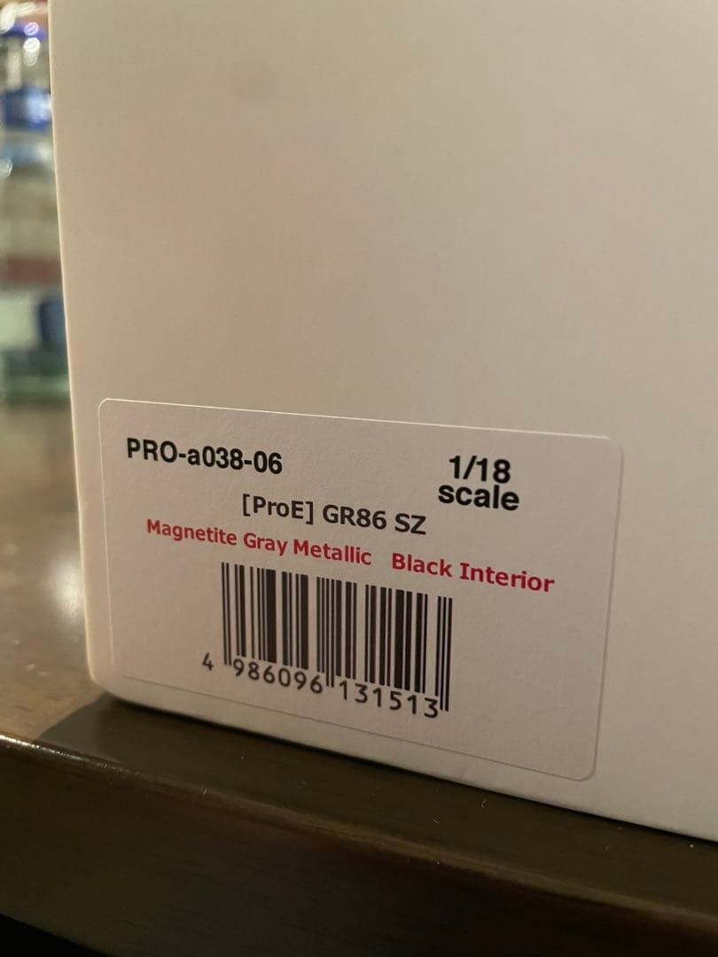 ディーラー専売　Make Up GR86 Pro Edition 1/18