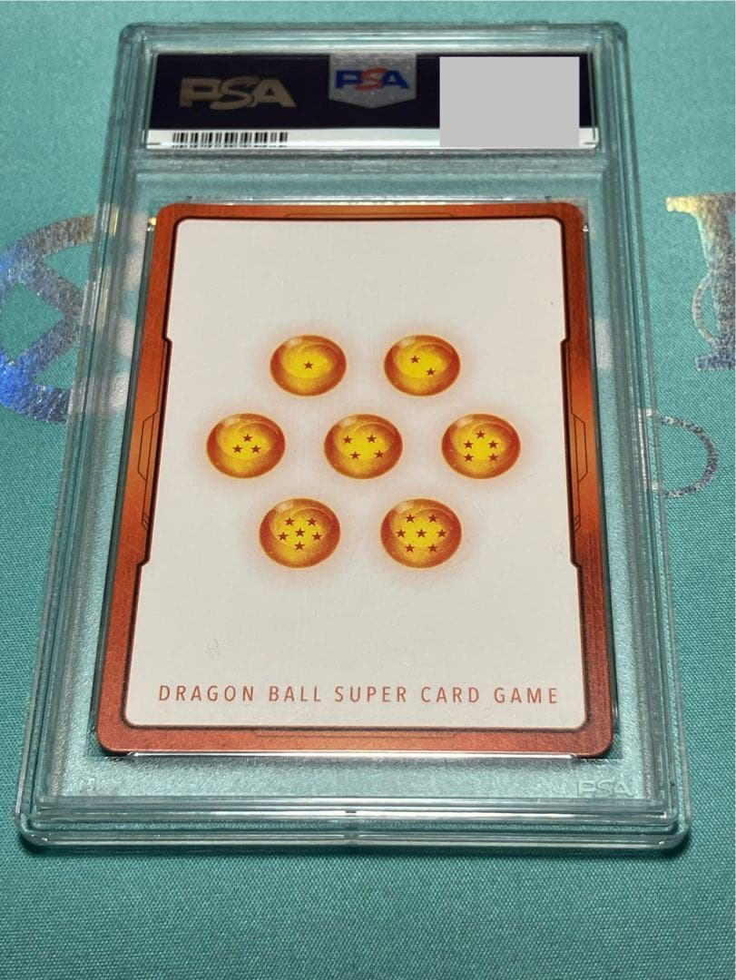 ドラゴンボール フュージョンワールド エナジーマーカー　3枚セット　PSA10