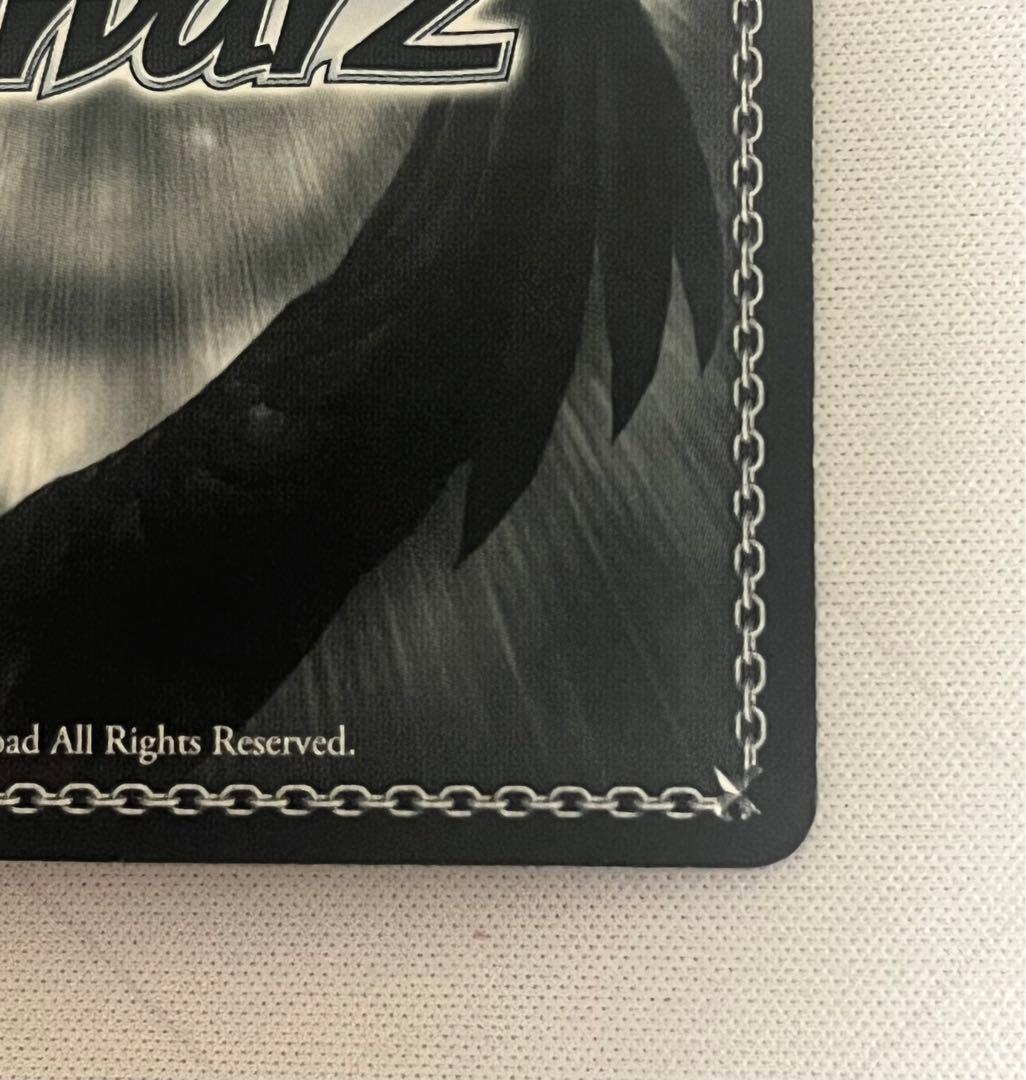 ws ヴァイスシュヴァルツ　雨宿りと相合い傘 鷹嶺ルイ ssp サイン