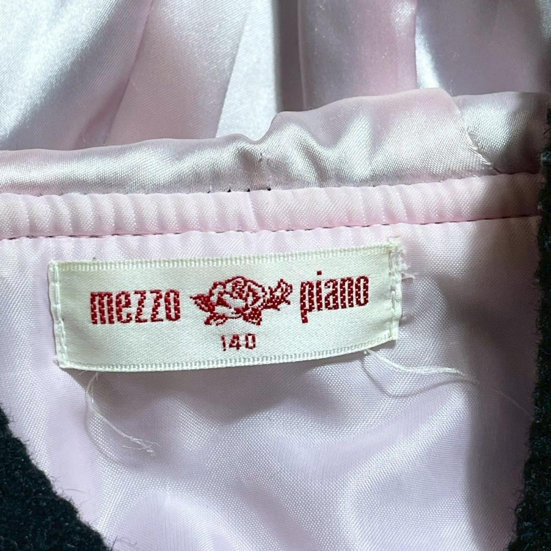 mezzo piano アンゴラ混ダッフルコート 140 ハートボタン 音符 - メルカリ