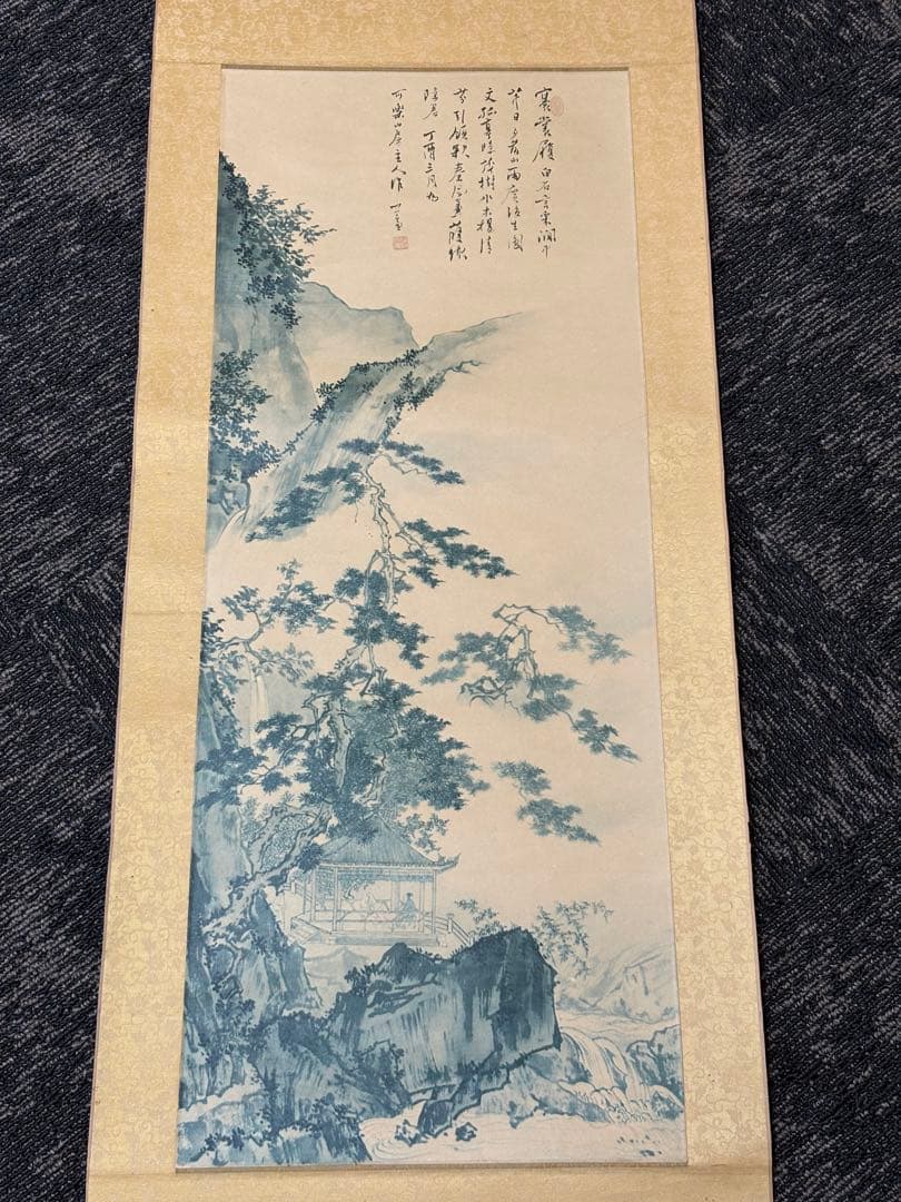 掛軸 飯島千里 彩色山水 尺5立