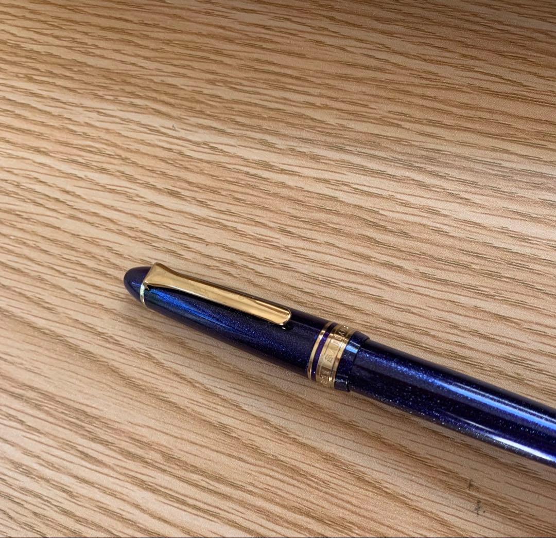 セーラー万年筆　本体のみ（インク付属なし）　　SAILOR