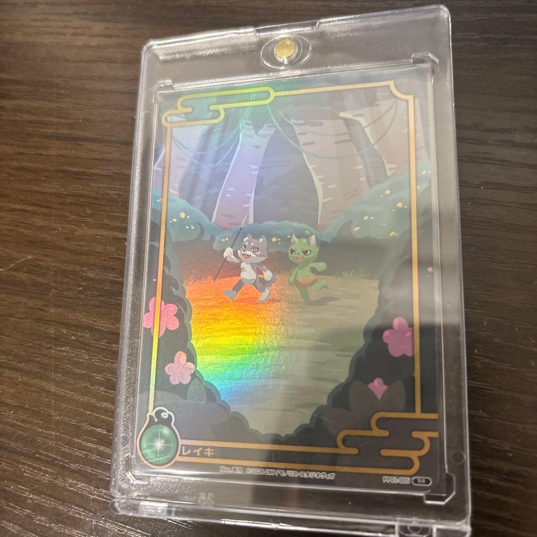 プロモ レイキ cnpトレカ